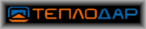 ООО "УК Теплодар"